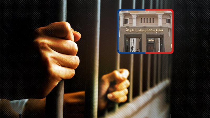 موقع الصفحة الأولى