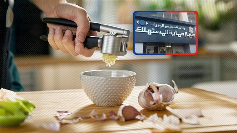 موقع الصفحة الأولى