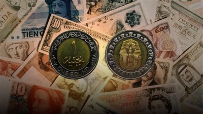 أسعار العملات الاجنبية أمام الجنيه المصري اليوم الثلاثاء بتاريخ 1/7/2025