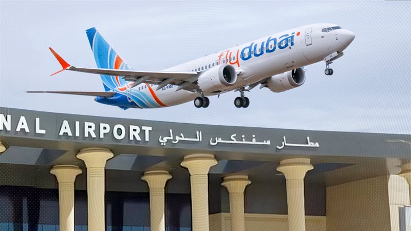 موقع الصفحة الأولى