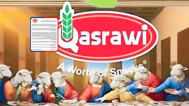 موقع الصفحة الأولى