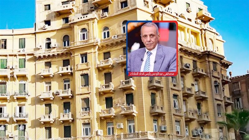 موقع الصفحة الأولى