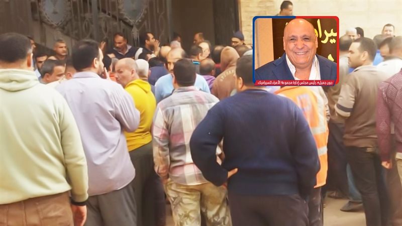 موقع الصفحة الأولى