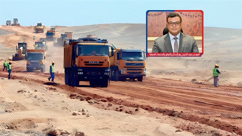 موقع الصفحة الأولى