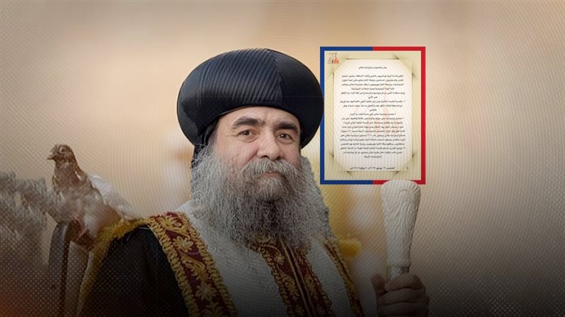 موقع الصفحة الأولى