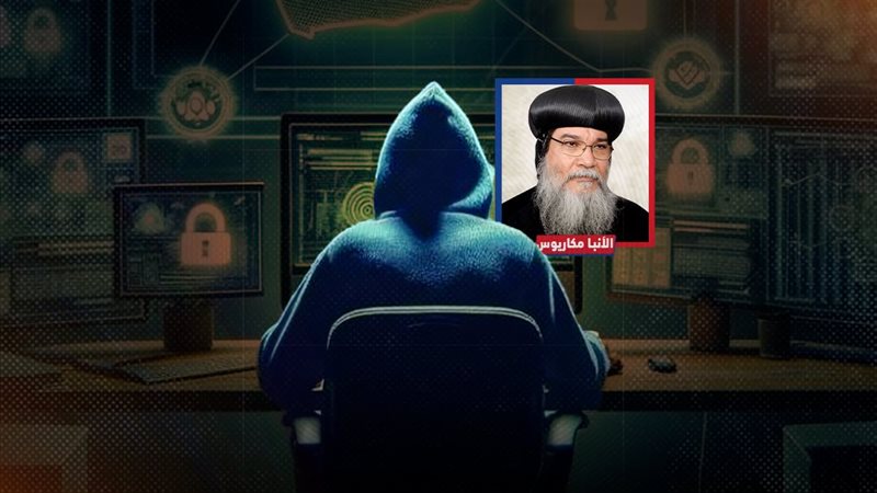 موقع الصفحة الأولى