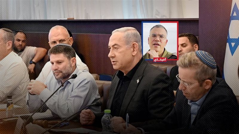 موقع الصفحة الأولى