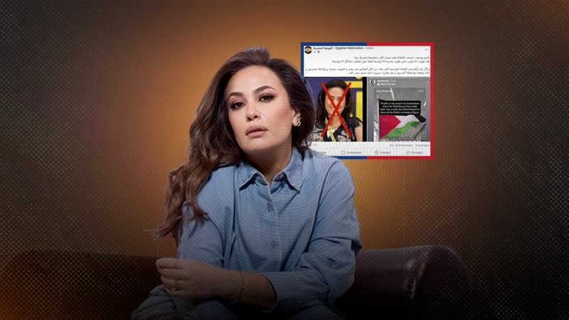 موقع الصفحة الأولى