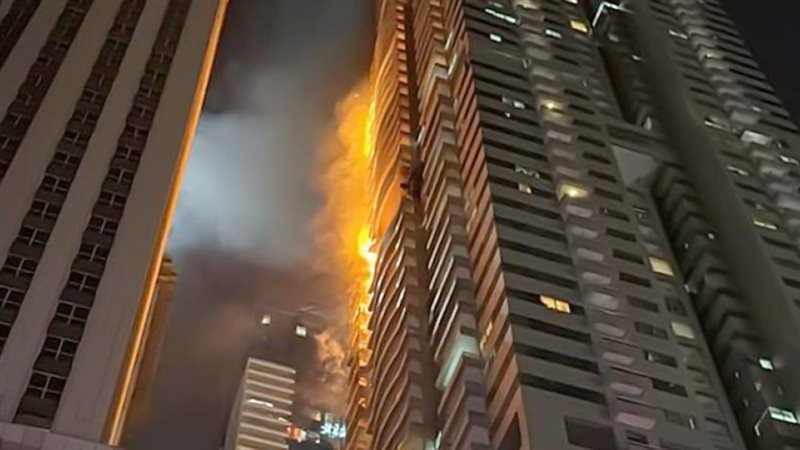 موقع الصفحة الأولى