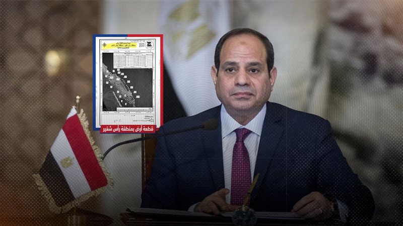 موقع الصفحة الأولى