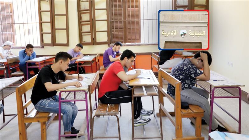 موقع الصفحة الأولى