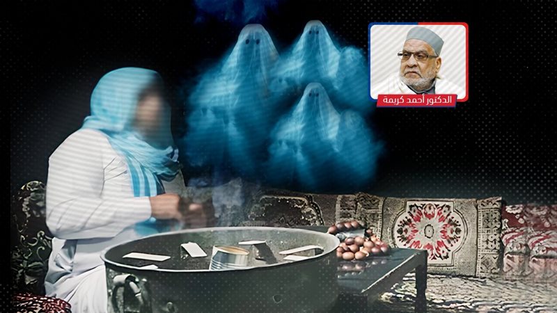 موقع الصفحة الأولى