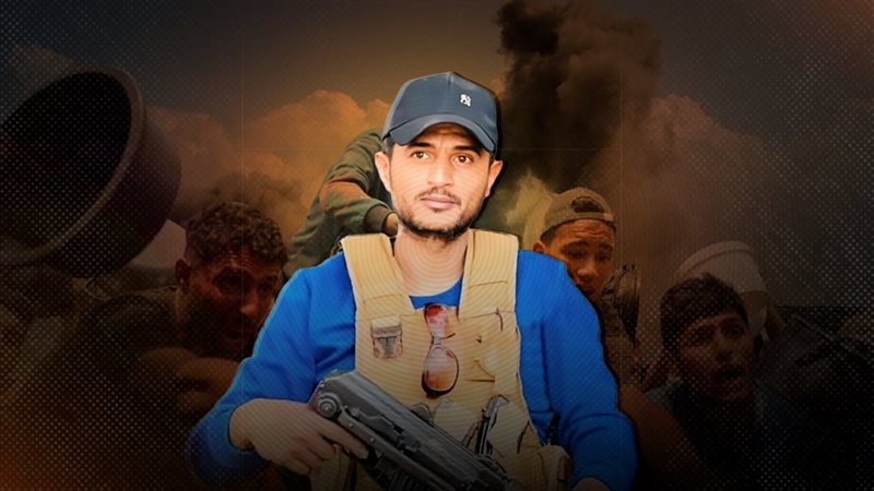 موقع الصفحة الأولى