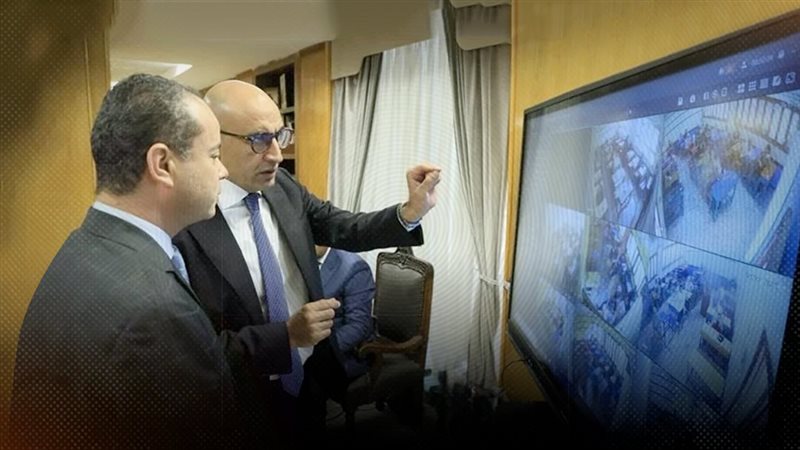 موقع الصفحة الأولى