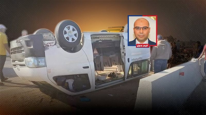 موقع الصفحة الأولى