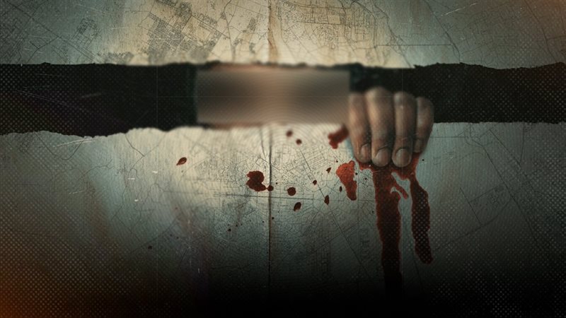 موقع الصفحة الأولى