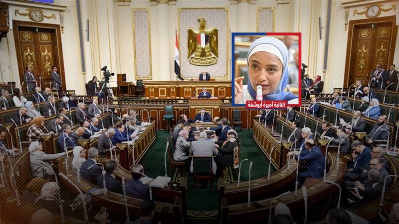 موقع الصفحة الأولى