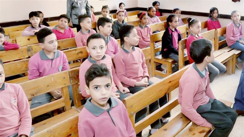 موقع الصفحة الأولى