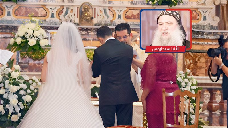موقع الصفحة الأولى