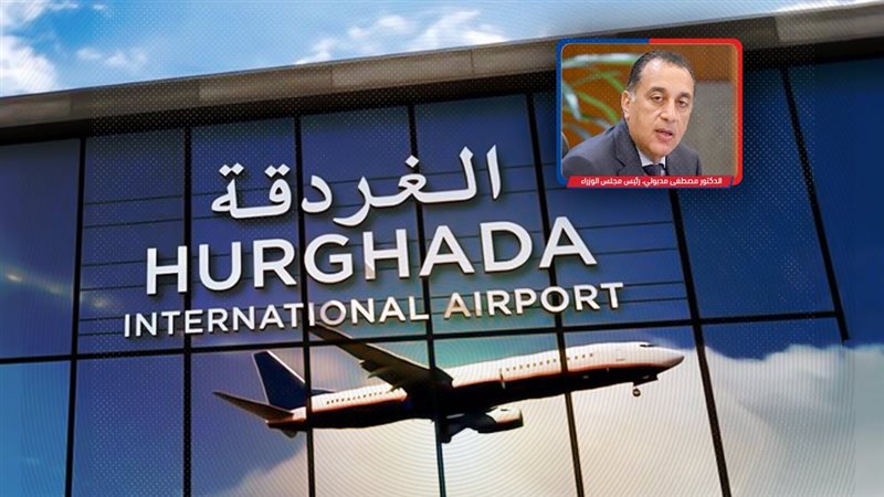 موقع الصفحة الأولى