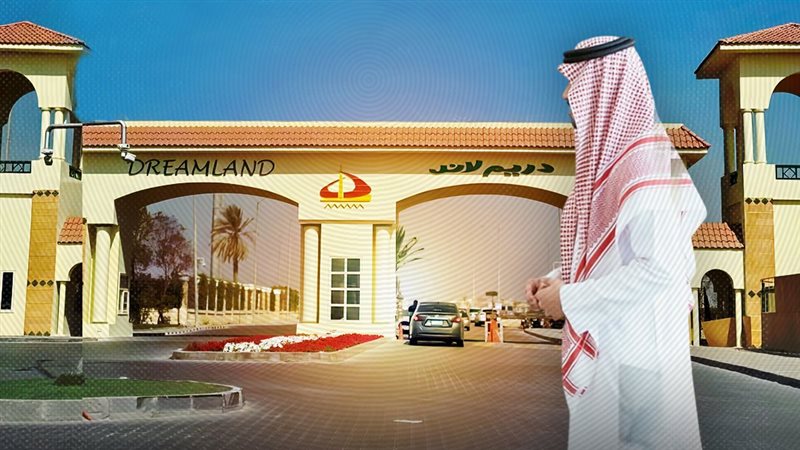 موقع الصفحة الأولى