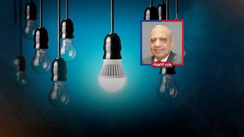 موقع الصفحة الأولى