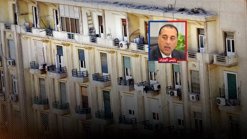 موقع الصفحة الأولى