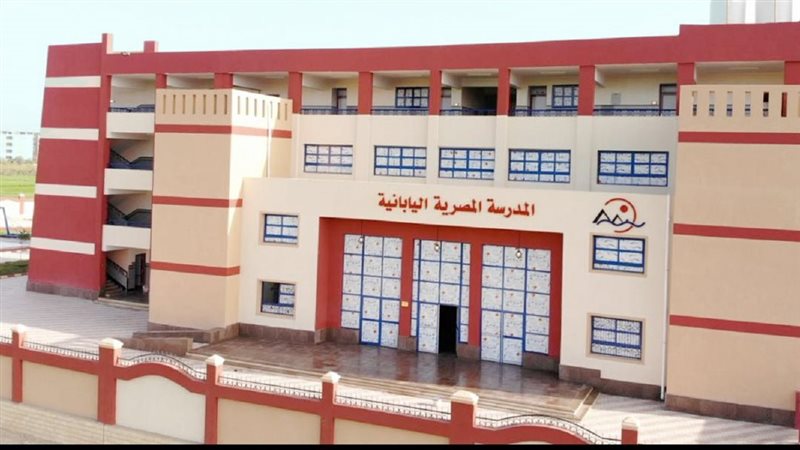 موقع الصفحة الأولى