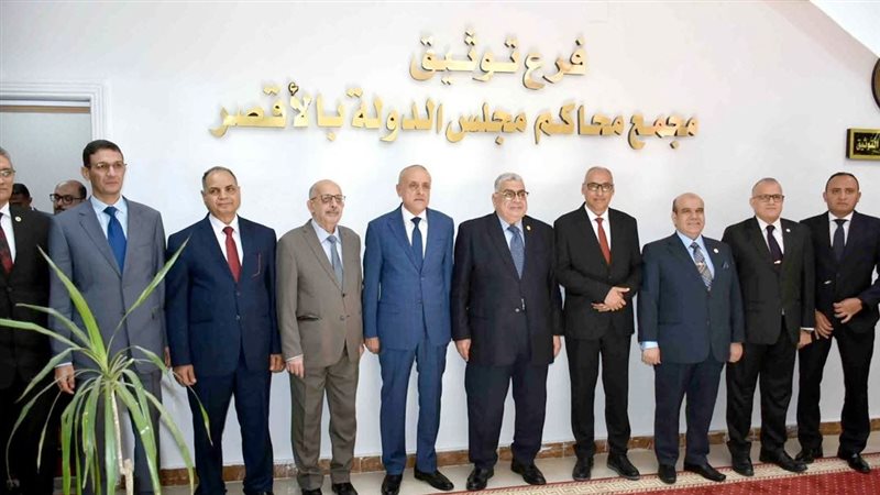 موقع الصفحة الأولى