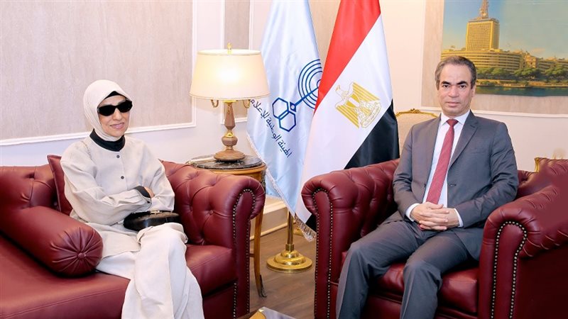 موقع الصفحة الأولى