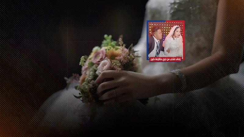 موقع الصفحة الأولى