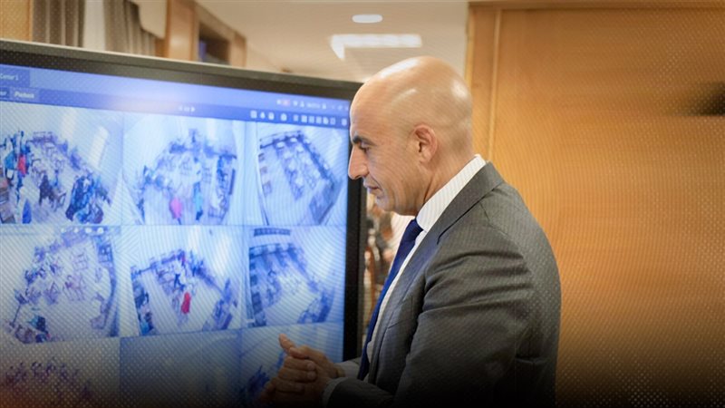 موقع الصفحة الأولى