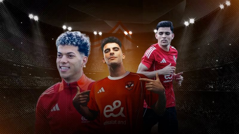 موقع الصفحة الأولى