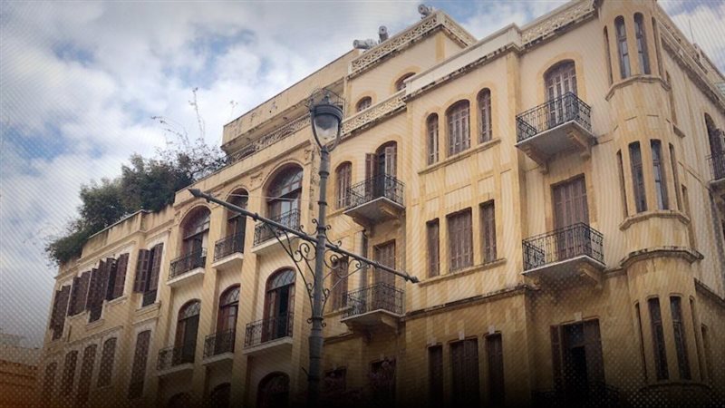 موقع الصفحة الأولى