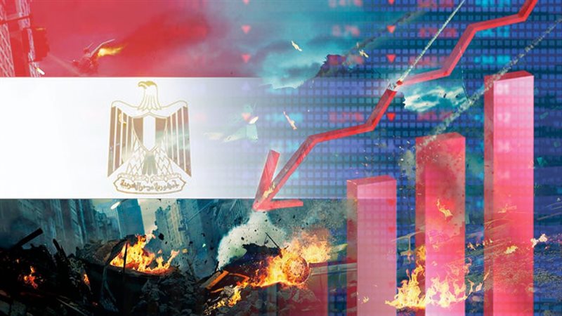 موقع الصفحة الأولى