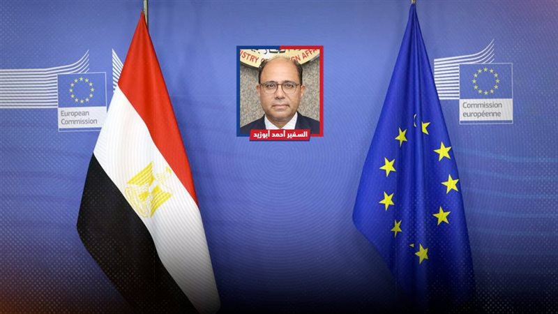 موقع الصفحة الأولى