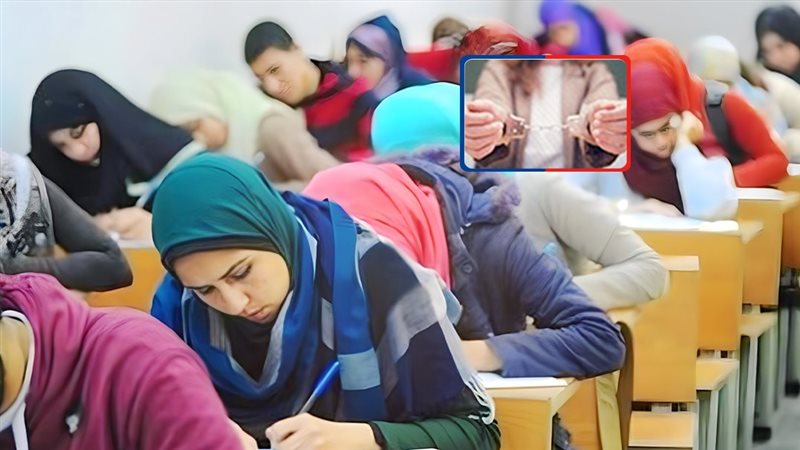 موقع الصفحة الأولى