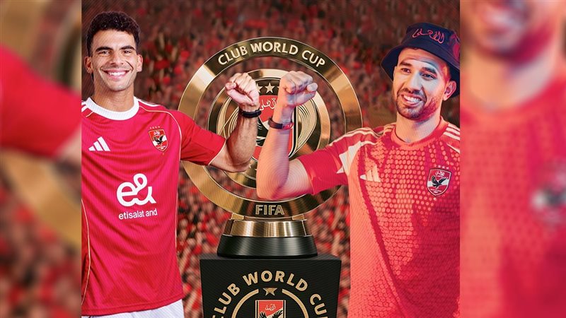 موقع الصفحة الأولى