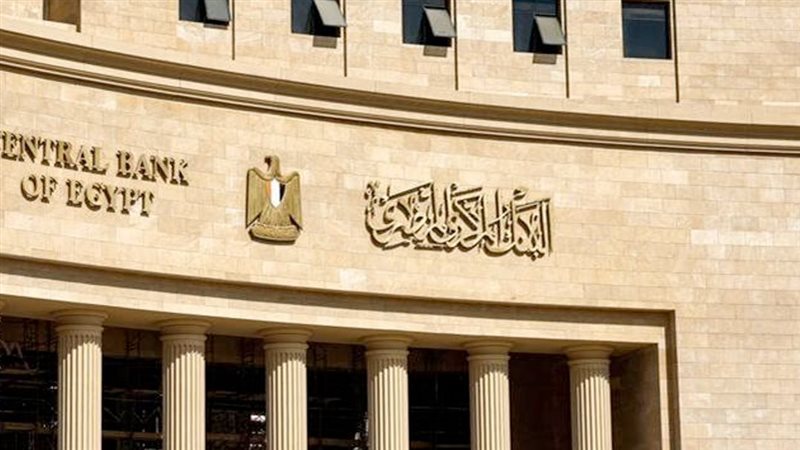 موقع الصفحة الأولى