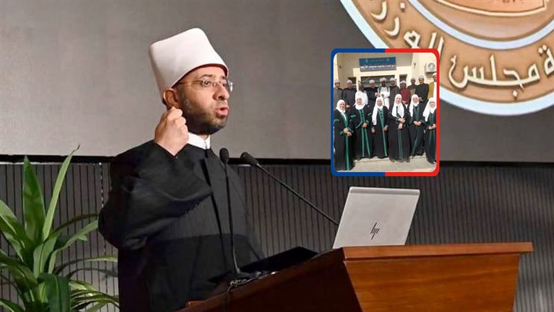 موقع الصفحة الأولى