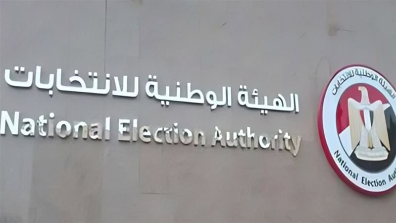 موقع الصفحة الأولى