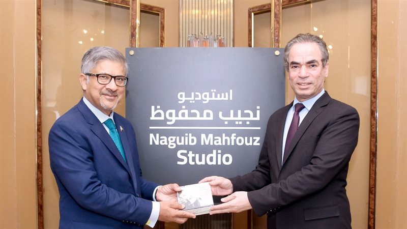 موقع الصفحة الأولى