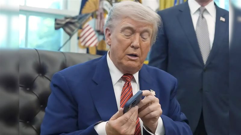 موقع الصفحة الأولى