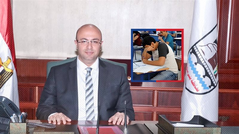 موقع الصفحة الأولى