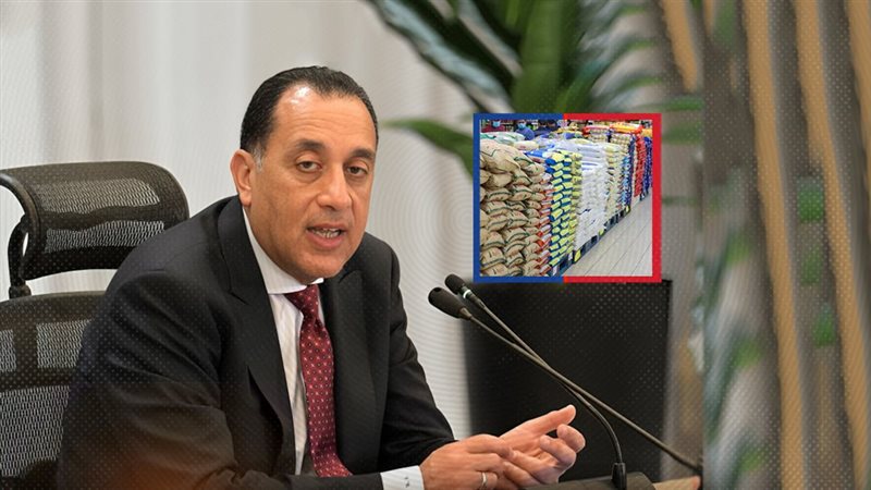 موقع الصفحة الأولى