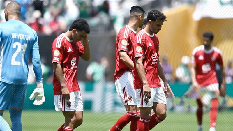 موقع الصفحة الأولى