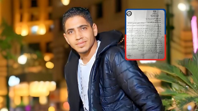 موقع الصفحة الأولى