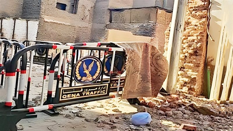 موقع الصفحة الأولى