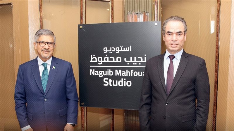 موقع الصفحة الأولى