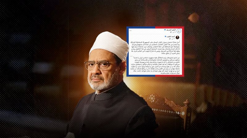 موقع الصفحة الأولى